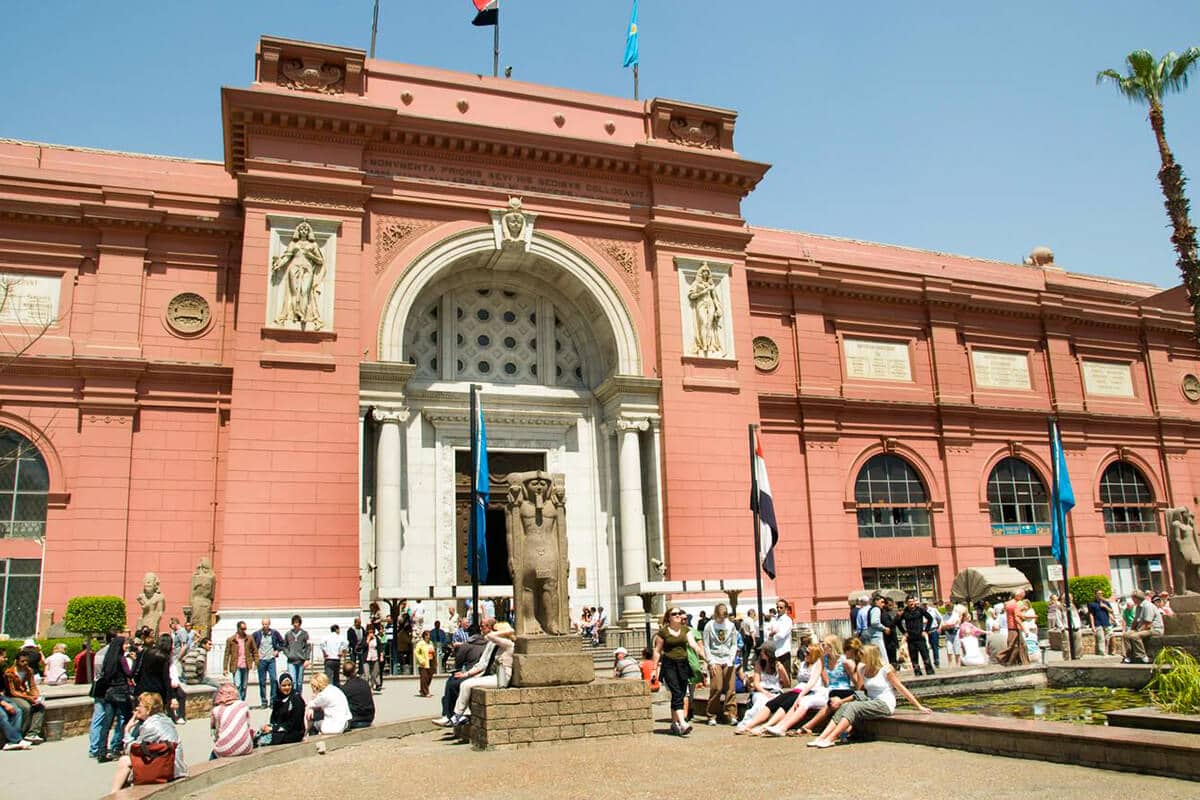 Egyptian Museum