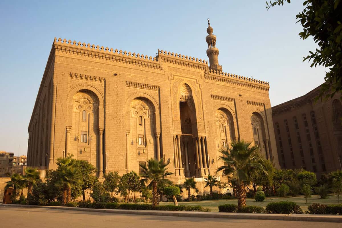 Al Rifai Mosque